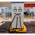 142kw Three-in-one CCS CHAdeMO TYPE 2 EV Charger with two screen for Car Charging Station